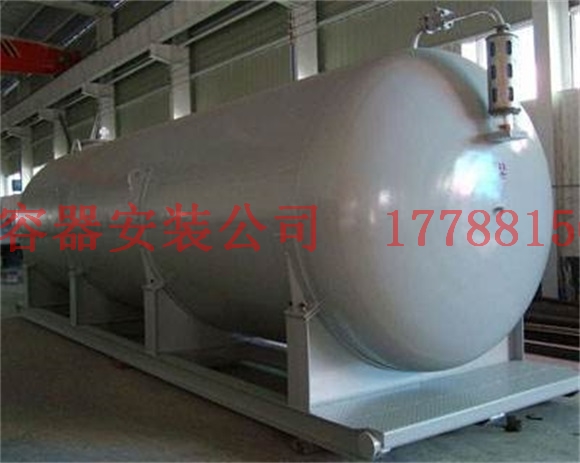 建昌蒸汽储气罐样品