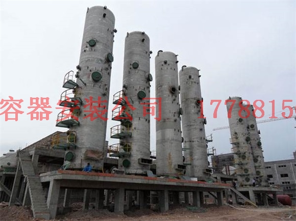 建昌全密闭的储气罐