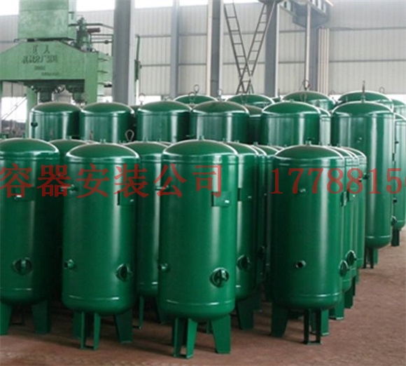 建昌压力容器的充水试漏