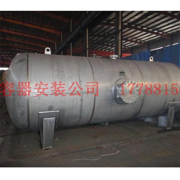 建昌卧式储气罐库存